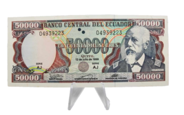 Ecuador Banknote  500 sucres 1988 ~ UNC P-124a - £7.00 GBP