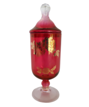Gorgeous vintage red &amp; clear art glass lidded footed compote gold floral... - £31.35 GBP
