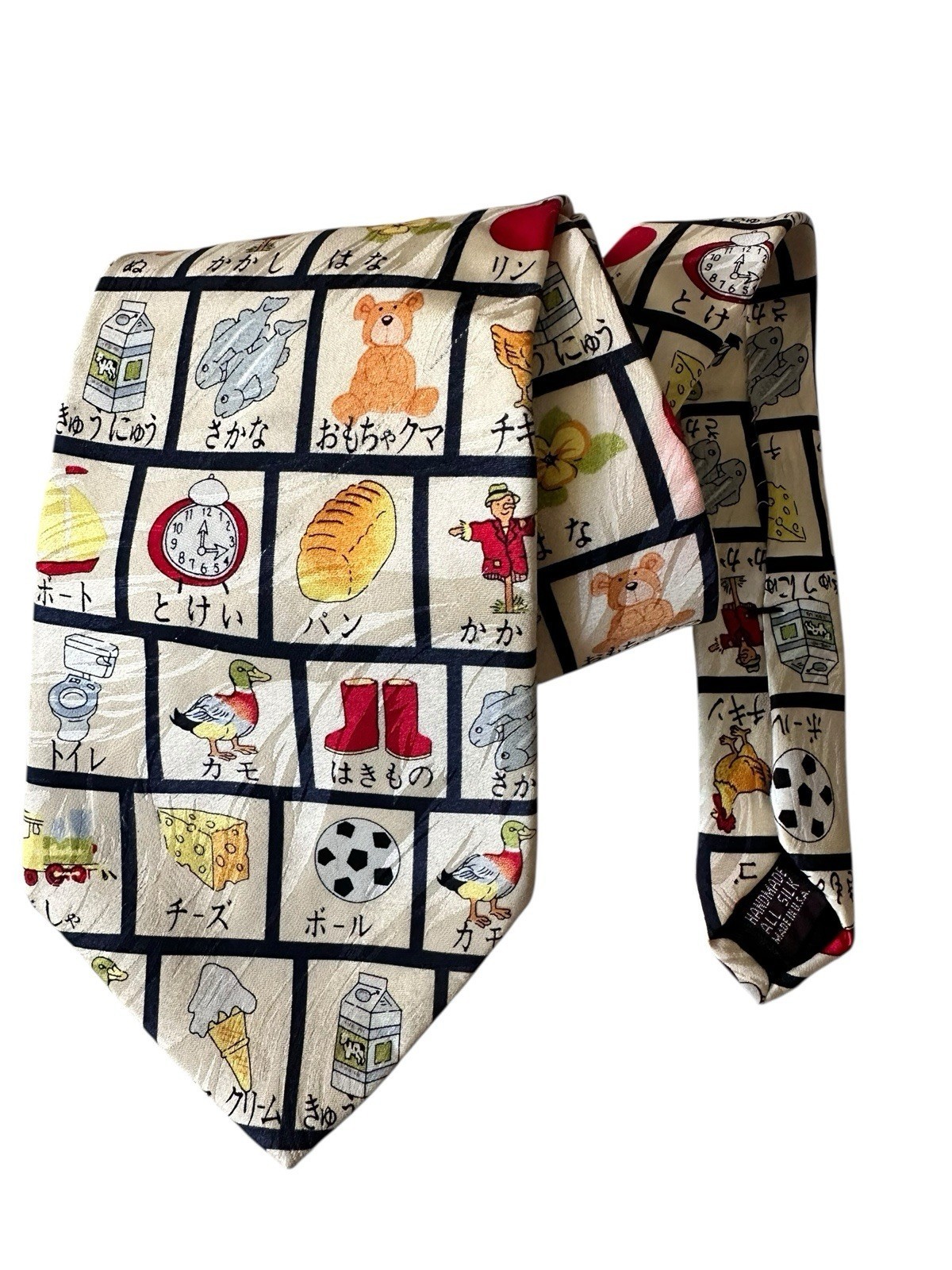 Full-size item image