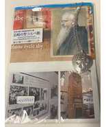 Saint Maximilian Kolbe Museum HIstory /2 Sided Heart Necklace, New from ... - $24.95