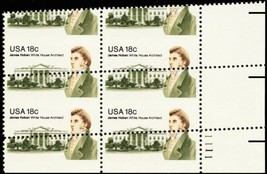 1935, MNH 18¢ Misperforated ERROR Plate Block of Four Stamps - Stuart Katz - $125.00