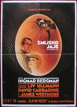 1978 Original Movie Poster Das Schlangenei Serpent’s Egg Ingmar Bergman ... - £131.82 GBP