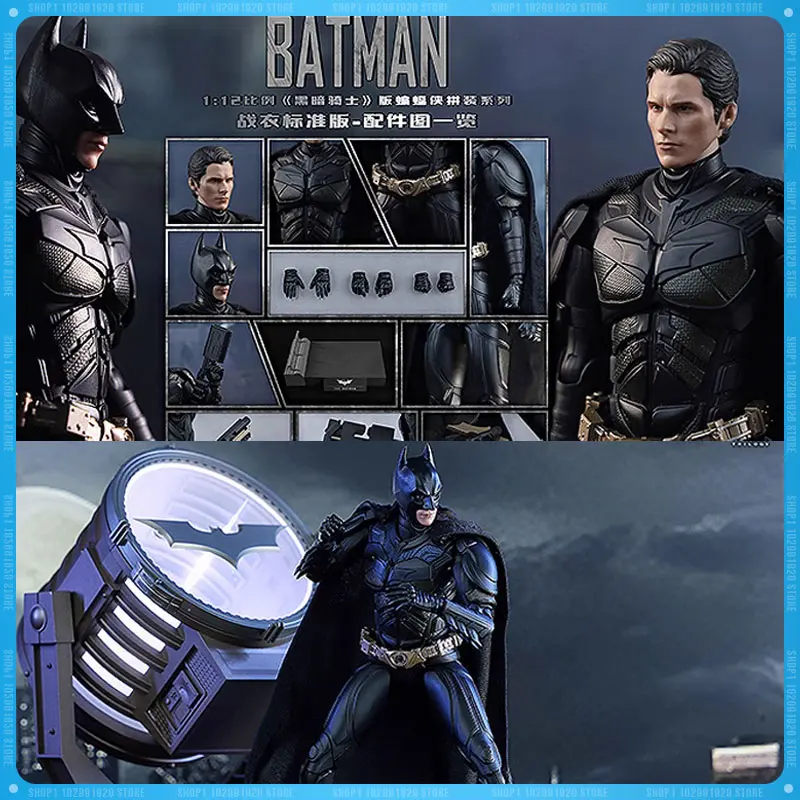 Fondjoy Batman The Dark Knight Bell Wayne Batman Assembled Model Batlight Floor - £44.94 GBP+