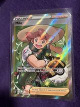 Item image 1 image 1