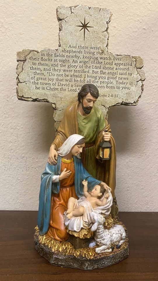 Holy Family  Nativity Large Cross, New #AB-151