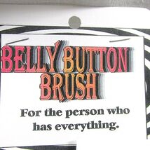 Belly Button Brush Gag Gift Clean Fun Our Original Creation Unique US Se... - $9.89
