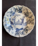 antique chinese porcelain handpainted small plate with 2 female figurines - £157.27 GBP