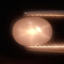 Natural Star Sapphire, 2.05 Carats., Unheated, Untreated, Oval Cabochon, Natural - £178.63 GBP
