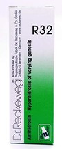 Dr.Reckeweg Germany R32 - Hyperhidrosis of Varying Genesis (22 ml) - $10.88
