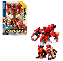 Metalions Eclipse Transformation Action Figure Robot Toy - £62.37 GBP
