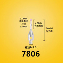 1.0mm Ruby Ball Tips 10mm Long CMM Ceramic Stylus M2 CMM Touch Probe 7806 - $19.96