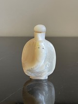 Impressive Vintage Chinese Carved Mother of Pearl Snuff Bottle - £102.08 GBP