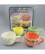Interpur Veggie Ceramic 14 oz Soup Mugs 4pc Set Carrots Corn Asparagus C... - $33.92 CAD