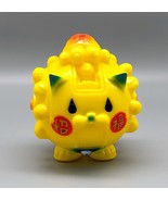 Mirock Toy Manekimakurima Robot Yellow - $35.00