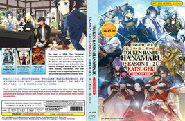 Item image 3