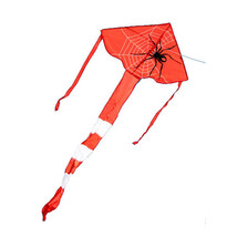 Windspeed Single String Kite - Spider - £34.81 GBP