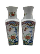 Miyako Porcelain Vase Imari Ware Handcrafted Bamboo and Floral Design Ja... - $48.00