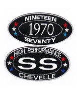 1970 SS CHEVELLE SEW/IRON ON PATCH BADGE EMBROIDERED CHEVY MALIBU CHEVROLET - $12.99