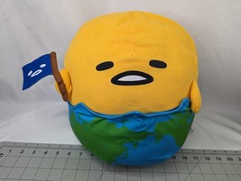 Sanrio Gudetama Lazy Egg Plush Globe 12 Inch 2018 Stuffed Animal Toy - £38.58 GBP