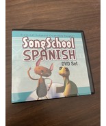 Song School Spanish Program- Grade 1-3 (Classical Academic Press) DVD Se... - $87.40 CAD