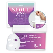 Seoul Face Retinol 3X Daily Quick Mask 36 Sheet  Korean Skincare Vengan ... - $37.99