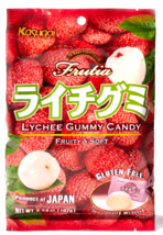 Japanese Kasugai Lychee Gummy (1) bags 3.59oz each - Free Shipping !!! - $7.87