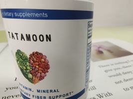 TATAMOON Dietary supplements,Comprehensive Nutritional Blend image 5