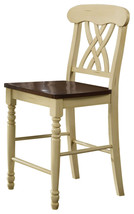 22&quot; X 19.5&quot; X 41.5&quot; 2Pc Buttermilk And Oak Counter Height Chair - £329.53 GBP