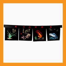 Sushi shop curtain Noren tapestry Japanese restaurant bar doorway symbol... - $30.00