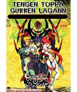 Tengen Toppa Gurren Lagann (Vol.1-27 End + 2 Movies) SHIP FROM USA - $66.60 CAD