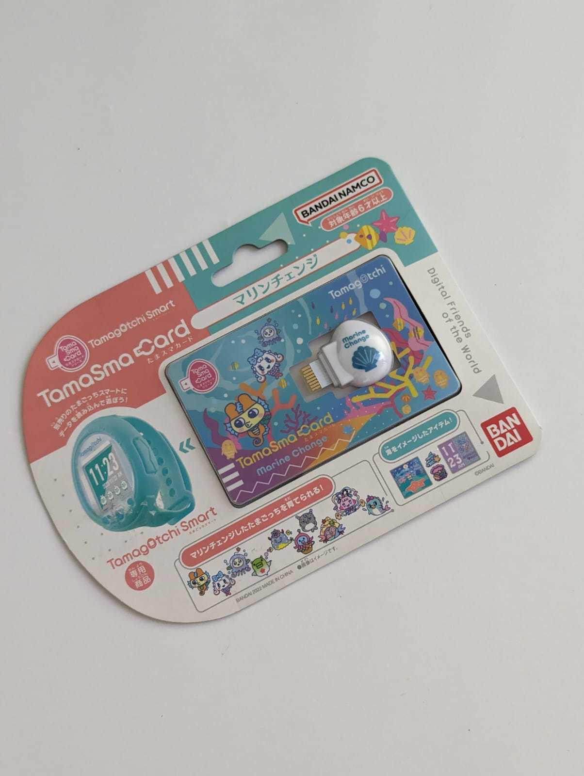Item image 7