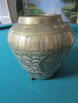 Compatible with Antique Compatible with Solid Brass vase Made in China, Stamped  - £82.02 GBP