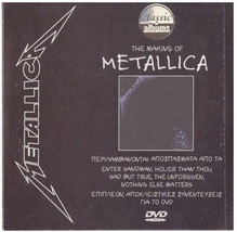 Metallica The Making Of Metallica Documentary R2 Dvd - £12.59 GBP