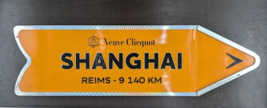 Veuve Clicquot Champagne Shanghai Arrow Lid Only No Box - $33.90