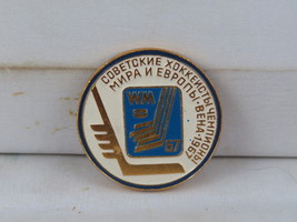 Vintage Hockey Pin - Team USSR 1967 World Champions - Stamped Pin  - $19.00