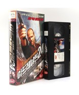 Crank (2006) Korean Late VHS Video Rental [NTSC] Korea Action Jason Statham - £39.84 GBP