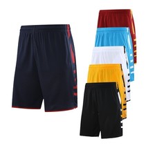 Basketball Training Shorts Brand Mens Beach Quick Dry Outdoor Sweatpants Fitness - £18.32 GBP