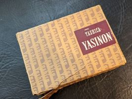 Item image 11