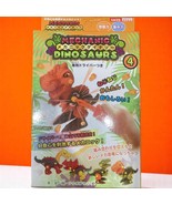 Mechanic Dinosaur Tyrannosaurus to Unleash Your Children Creativity!! - $39.06 CAD