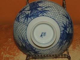 Porcelain Bowl 4.5&quot; White w Cobalt Blue bamboo design hand painted made ... - $11.36 CAD