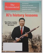 The Economist Magazine 2015 August Yuan Direction Islamic State Moscow S... - $13.99