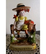 American Greetings ~ 1971 ~ &quot;To the House of a Friend&quot; ~ Ceramic Girl Fi... - £17.87 GBP