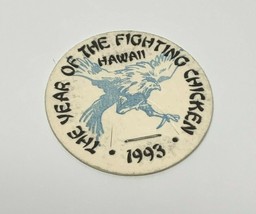 Year of the Fighting Chicken Rooster POG Hawaii  Milk Cap Vtg Advertisin... - £9.26 GBP
