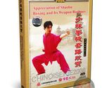 Shaolin Boxing and Weapon Routines Appreciation by Master Shi Deyang Wus... - $15.99