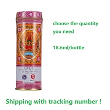 2/4Box x18.6ml Po Sum On Medicated Oil for joint pain, bruises, mosquito... - $32.60+