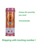 2/4Box x18.6ml Po Sum On Medicated Oil for joint pain, bruises, mosquito... - $32.60+