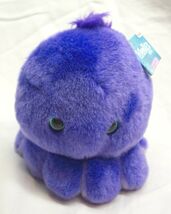 RUSS Petooties Pets SOFT PURPLE TIEN OCTOPUS 4" Plush STUFFED ANIMAL TOY... - $14.85
