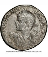 CARACALLA Rare Issue, Ex PRIEUR, Published Plate coin. #937 this coin! N... - $17,407.26 MXN