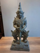 Bronze Statue Tempel Wächter Sculpture Thai Stands Deco Bangkok Demons - $235.84