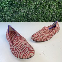 NWOB Rothy’s “THE FLAT” Grey/Red Zebra Print Knit Round Toe Flats Women’s Sz 8 - £48.09 GBP